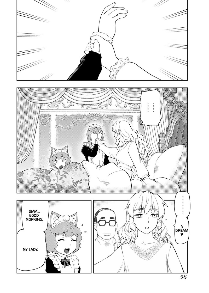 Akuyaku Reijou Tensei Oji San 17 6