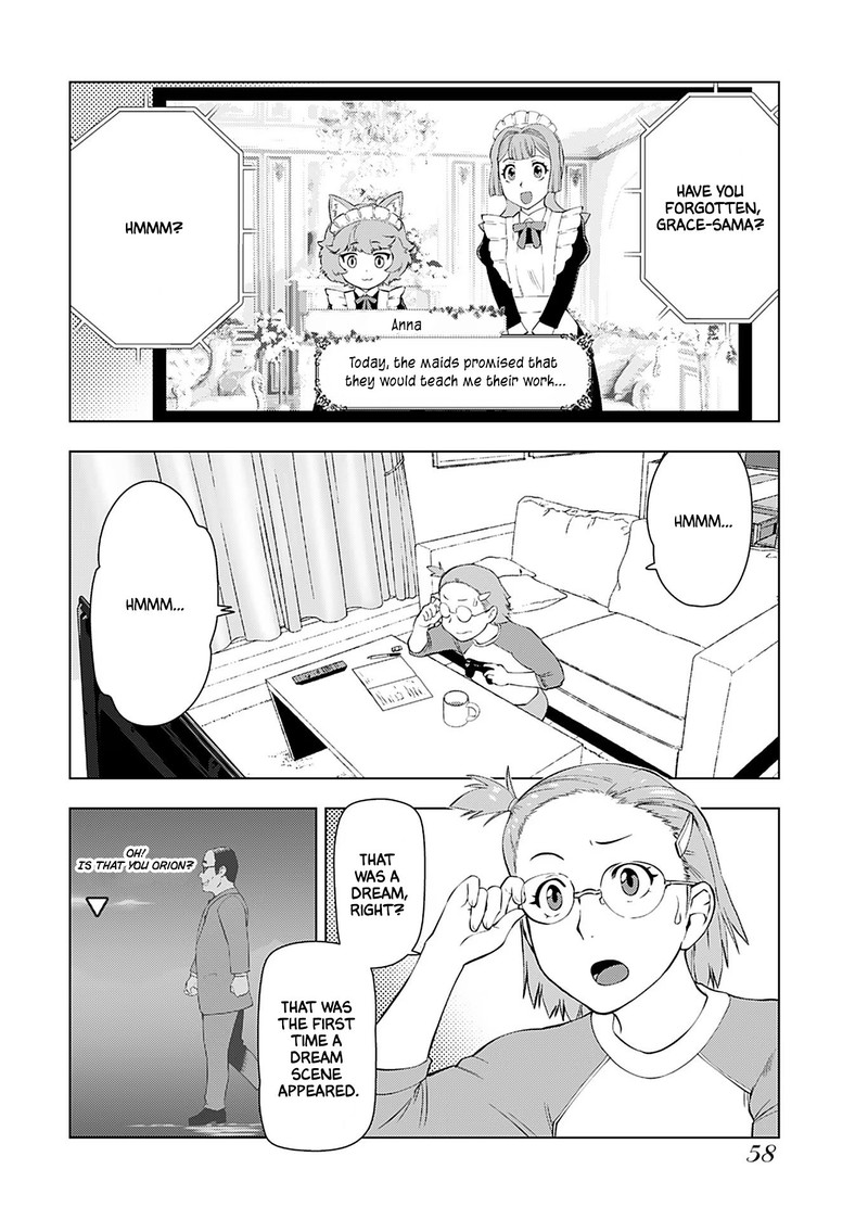 Akuyaku Reijou Tensei Oji San 17 8