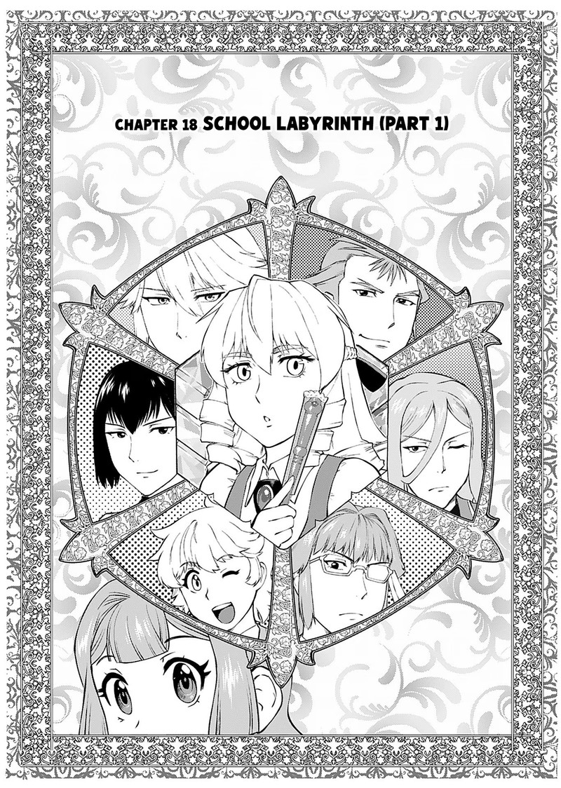 Akuyaku Reijou Tensei Oji San 18 1