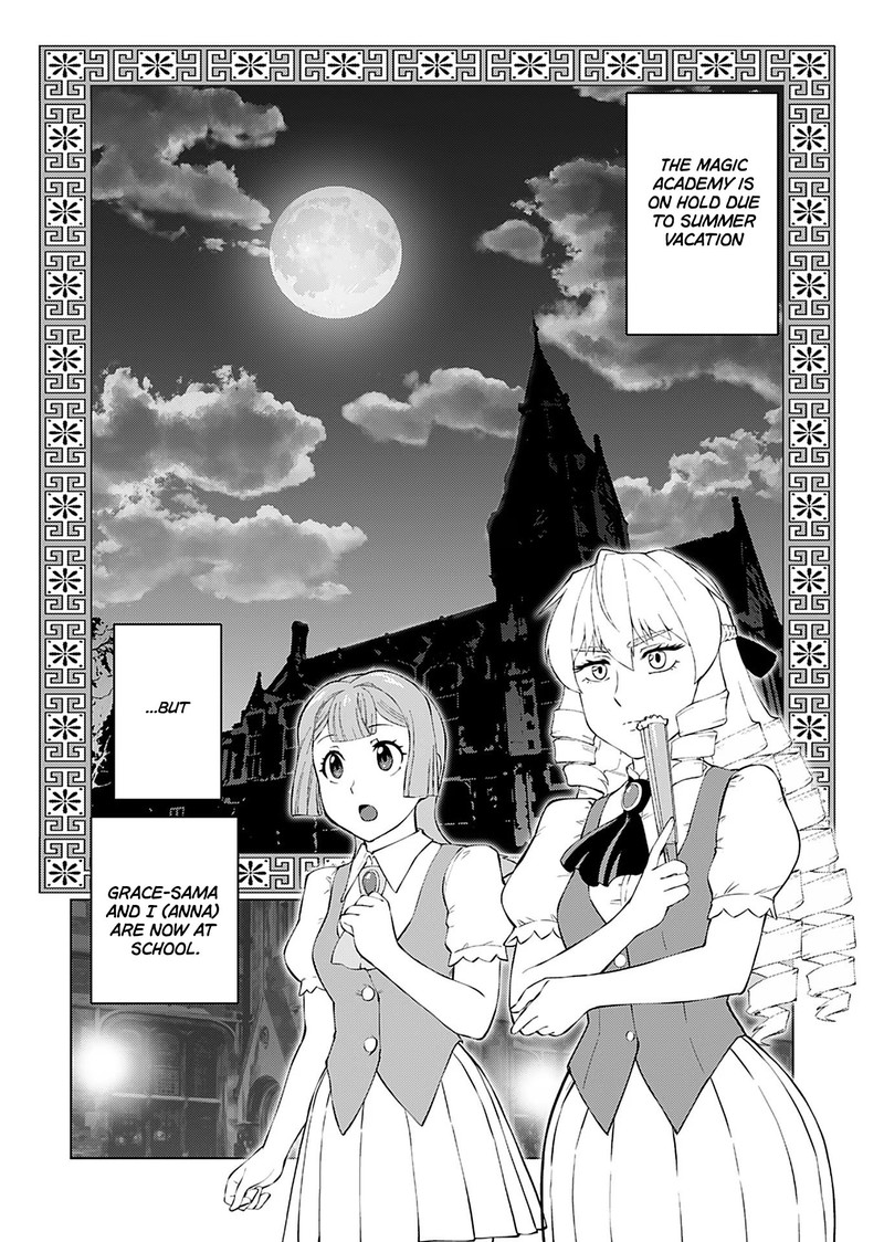 Akuyaku Reijou Tensei Oji San 18 2