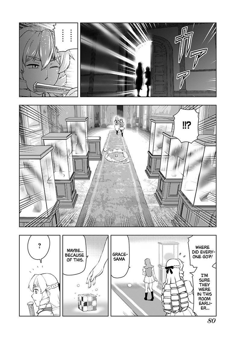 Akuyaku Reijou Tensei Oji San 18 6