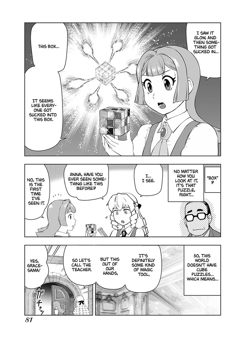 Akuyaku Reijou Tensei Oji San 18 7