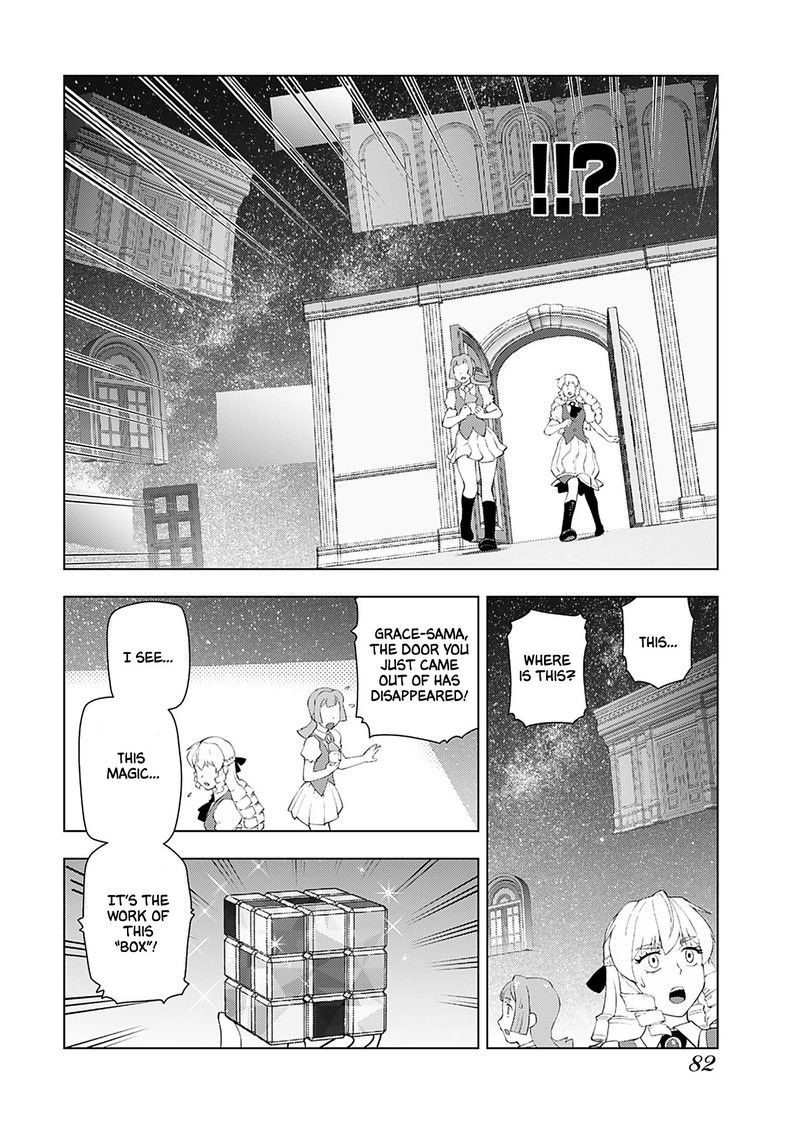 Akuyaku Reijou Tensei Oji San 18 8