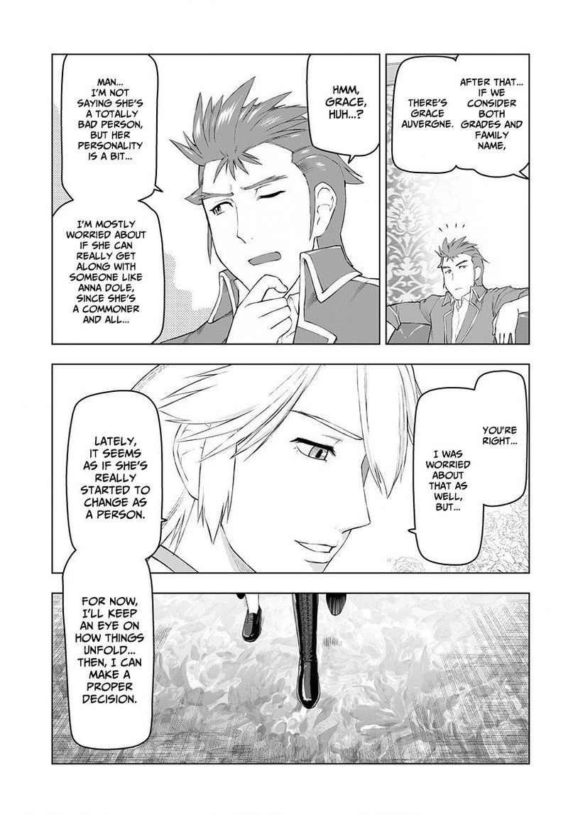 Akuyaku Reijou Tensei Oji San 2 16