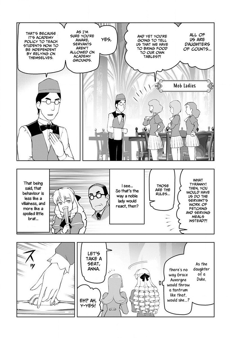 Akuyaku Reijou Tensei Oji San 2 19