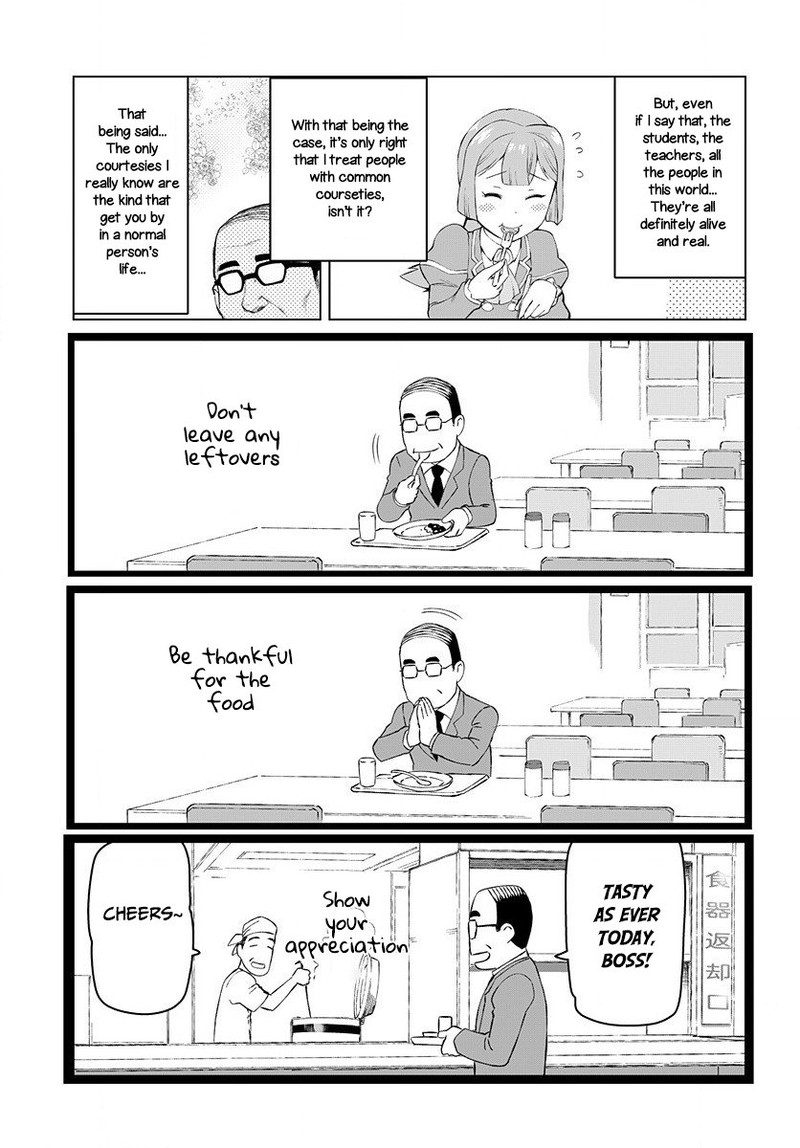 Akuyaku Reijou Tensei Oji San 2 22