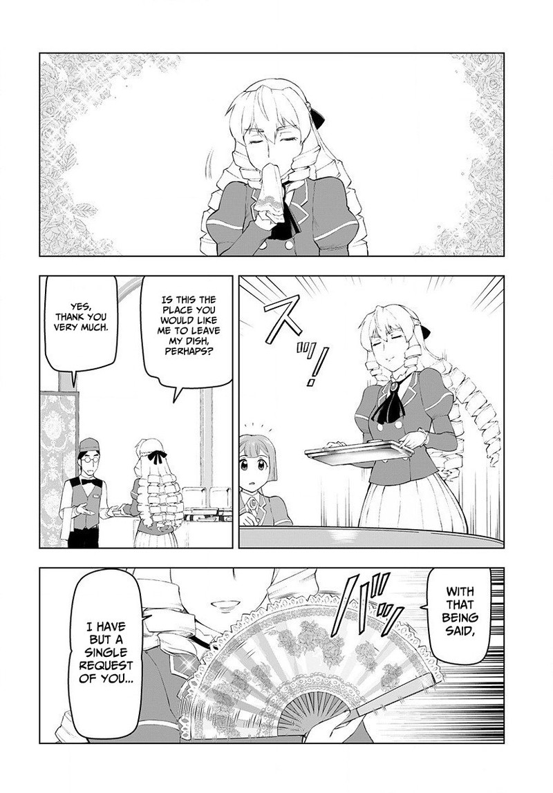 Akuyaku Reijou Tensei Oji San 2 23