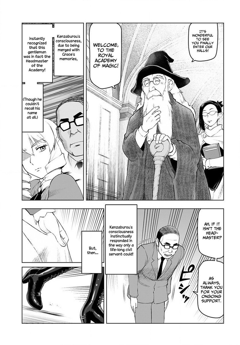 Akuyaku Reijou Tensei Oji San 2 4