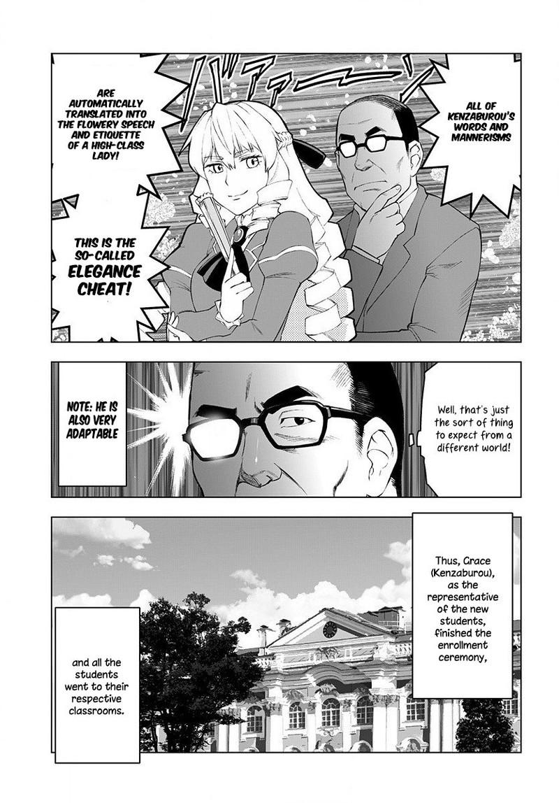 Akuyaku Reijou Tensei Oji San 2 6