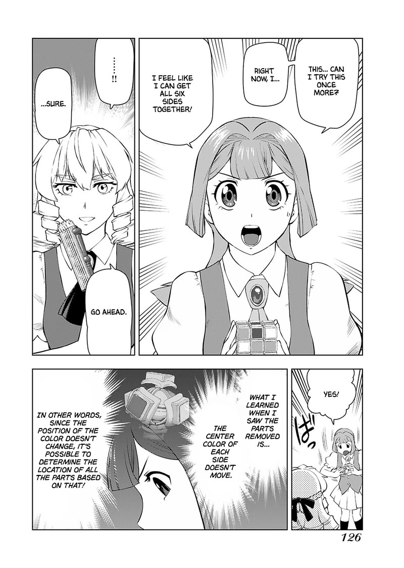 Akuyaku Reijou Tensei Oji San 20 12