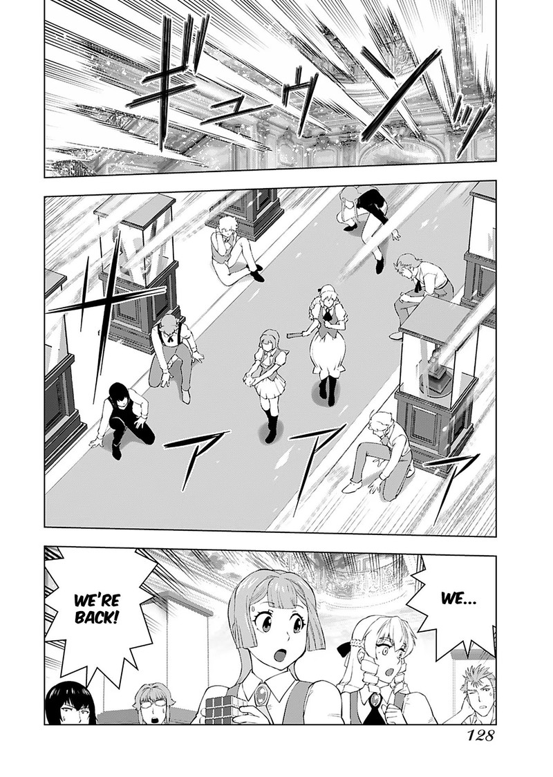 Akuyaku Reijou Tensei Oji San 20 14
