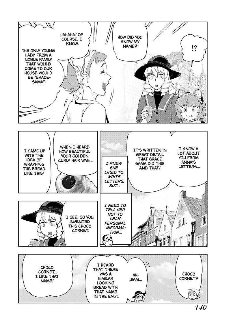 Akuyaku Reijou Tensei Oji San 21 11