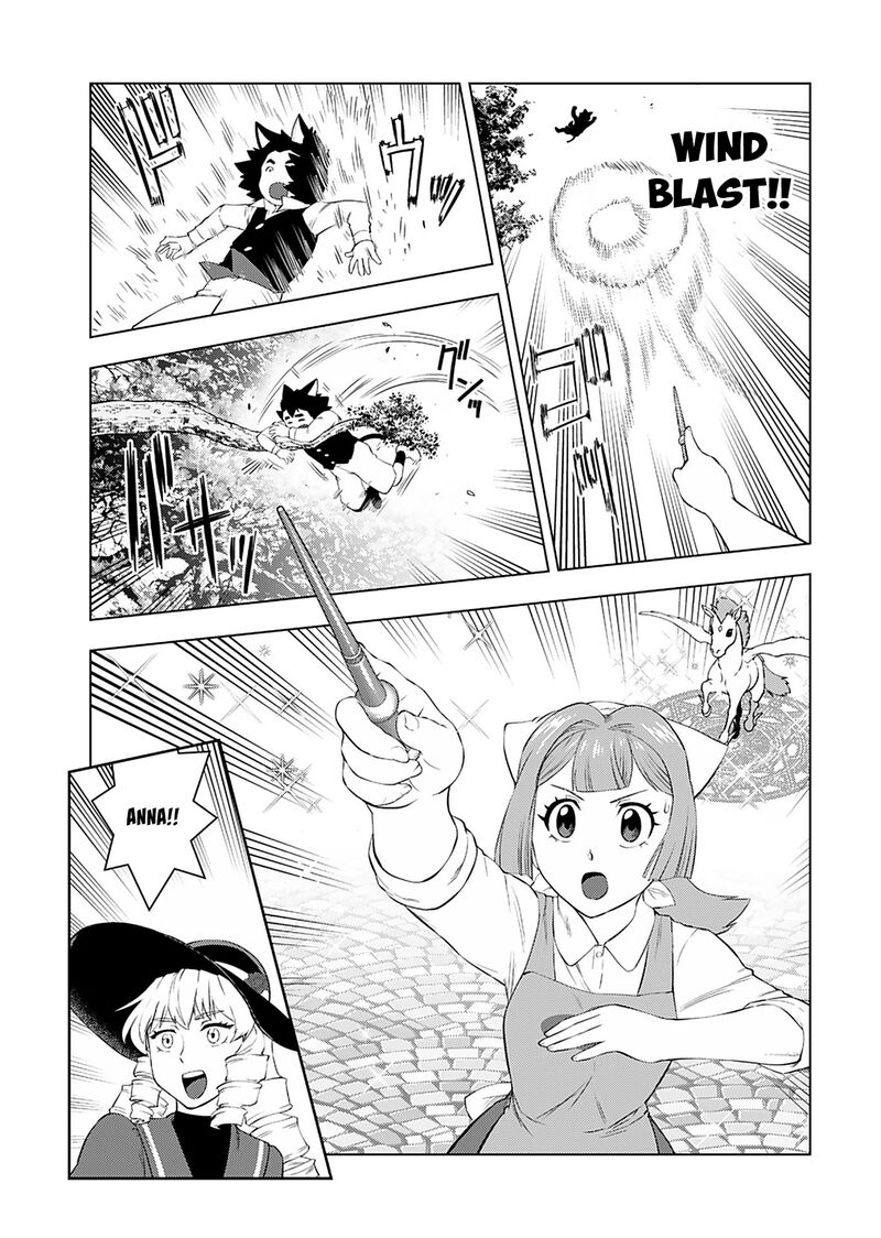 Akuyaku Reijou Tensei Oji San 21 16