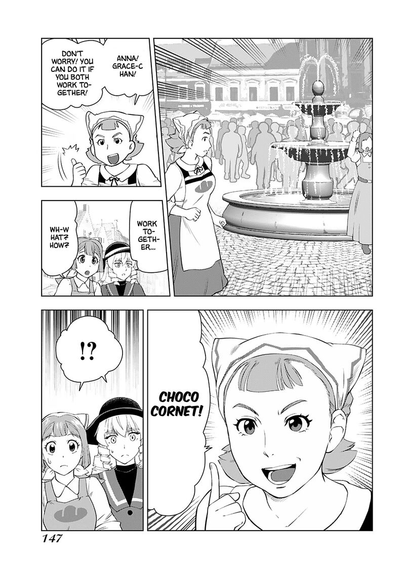 Akuyaku Reijou Tensei Oji San 21 18