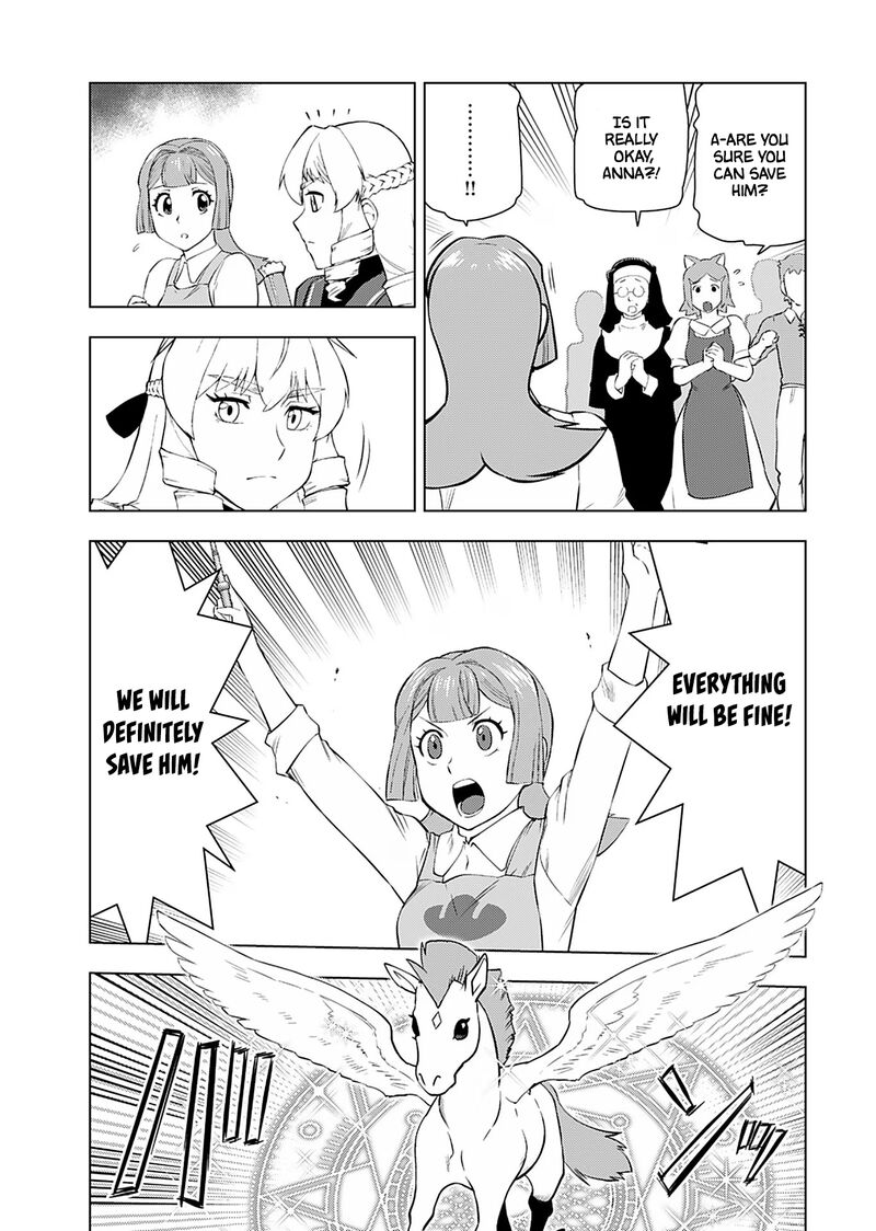 Akuyaku Reijou Tensei Oji San 21 20