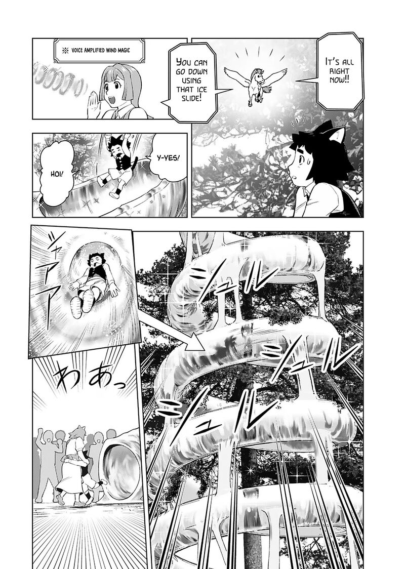 Akuyaku Reijou Tensei Oji San 21 23