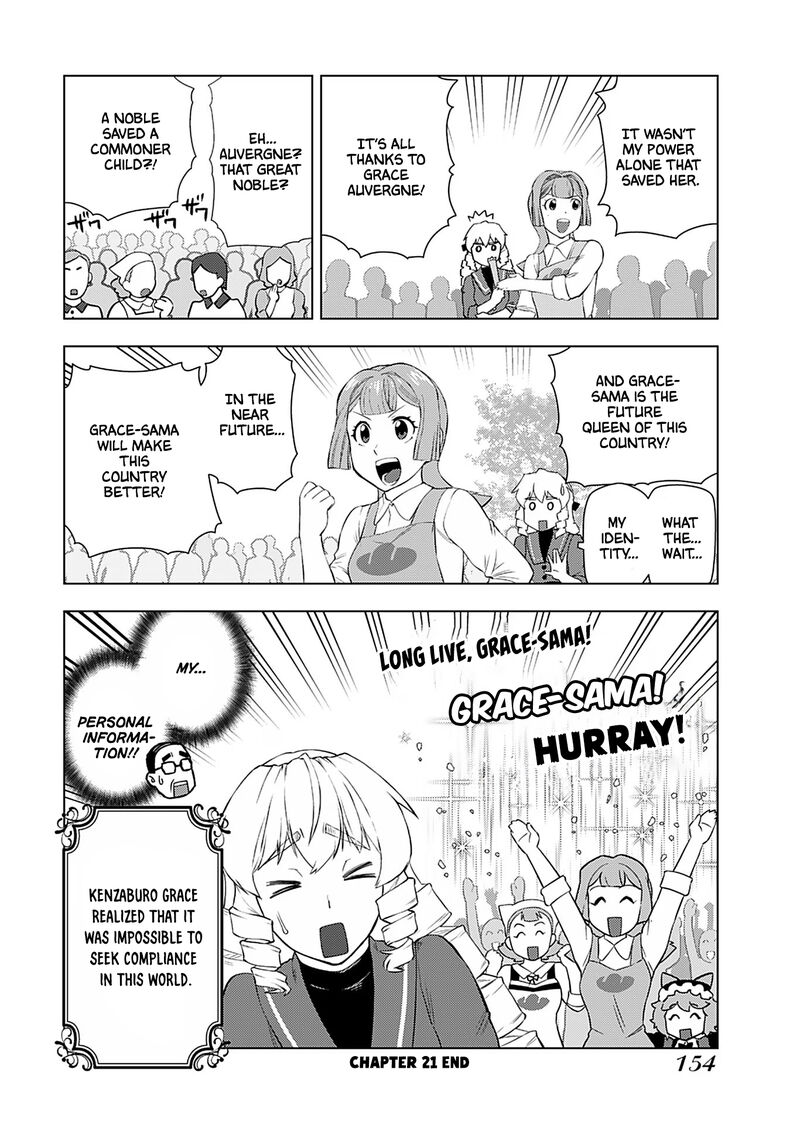 Akuyaku Reijou Tensei Oji San 21 25