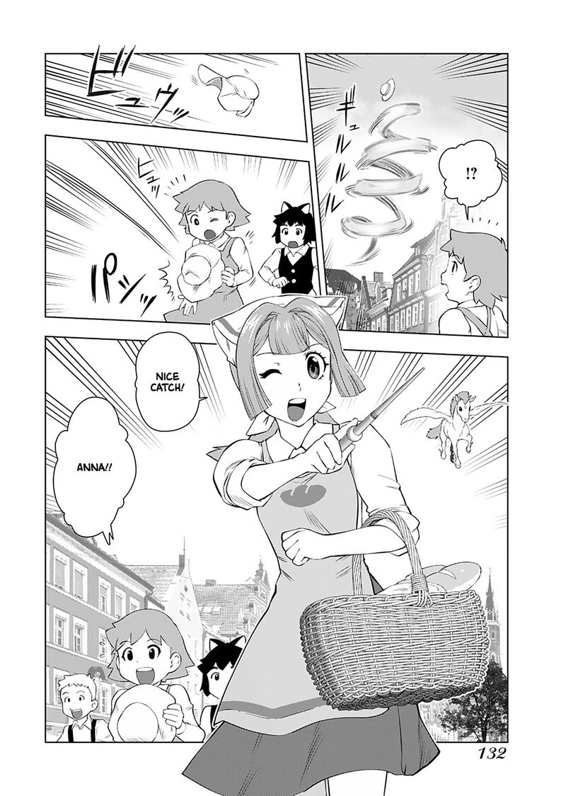Akuyaku Reijou Tensei Oji San 21 3