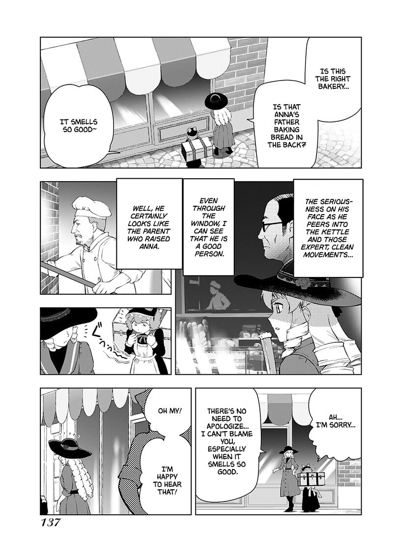 Akuyaku Reijou Tensei Oji San 21 8