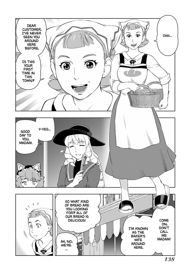 Akuyaku Reijou Tensei Oji San 21 9