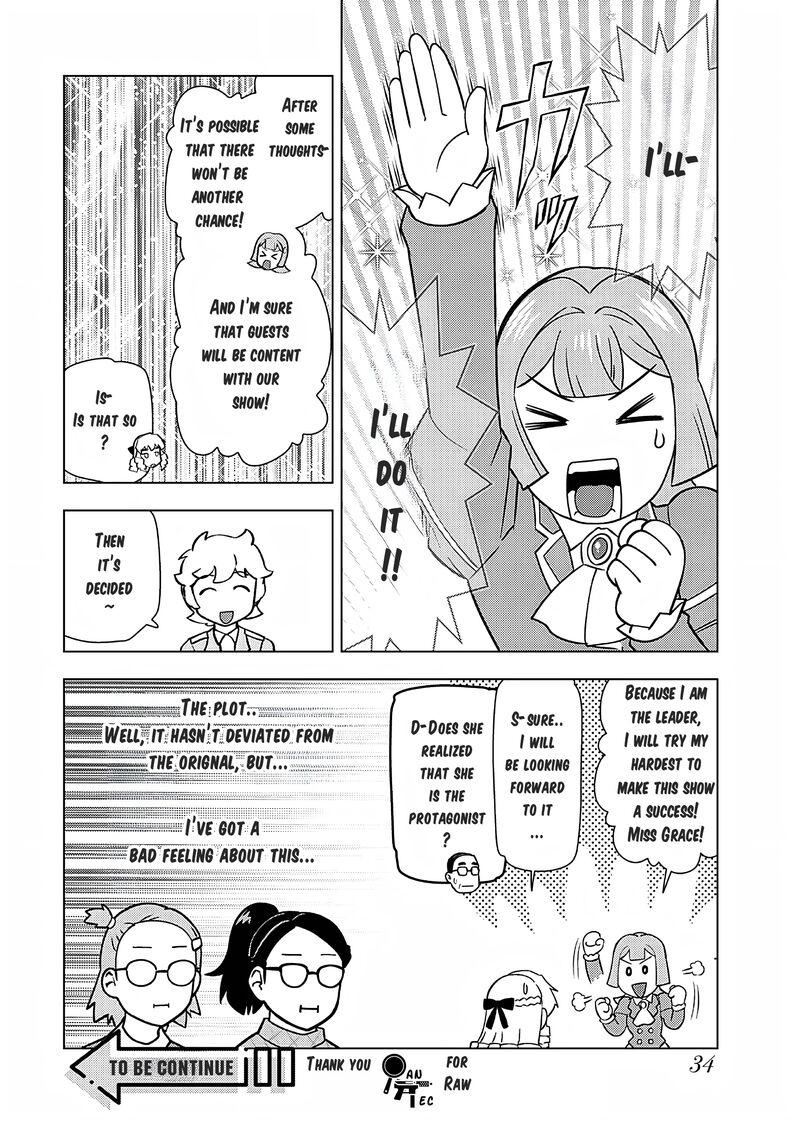 Akuyaku Reijou Tensei Oji San 22 33