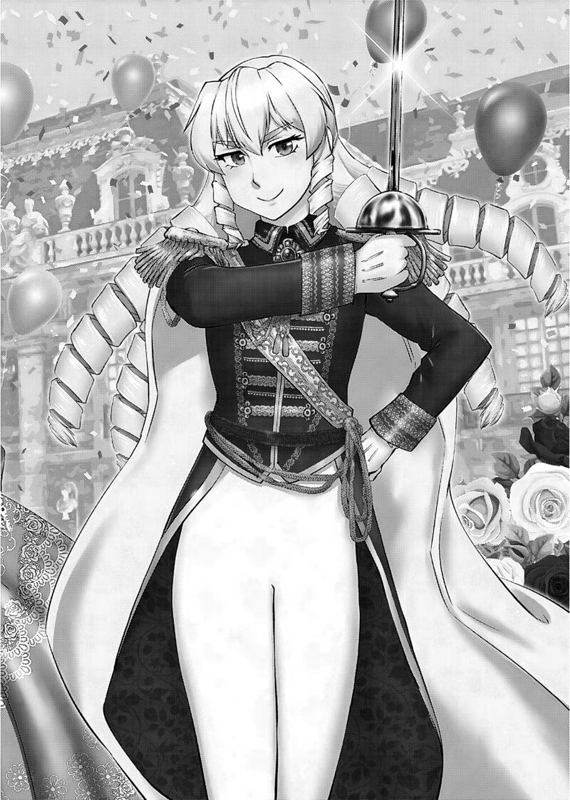 Akuyaku Reijou Tensei Oji San 22 5