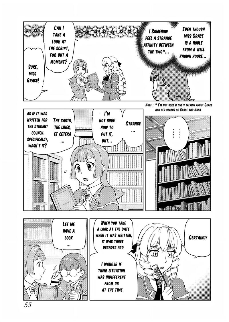 Akuyaku Reijou Tensei Oji San 23 20