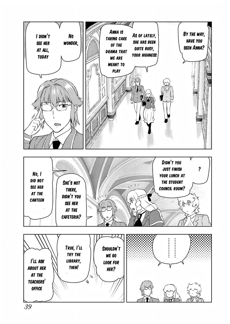 Akuyaku Reijou Tensei Oji San 23 4