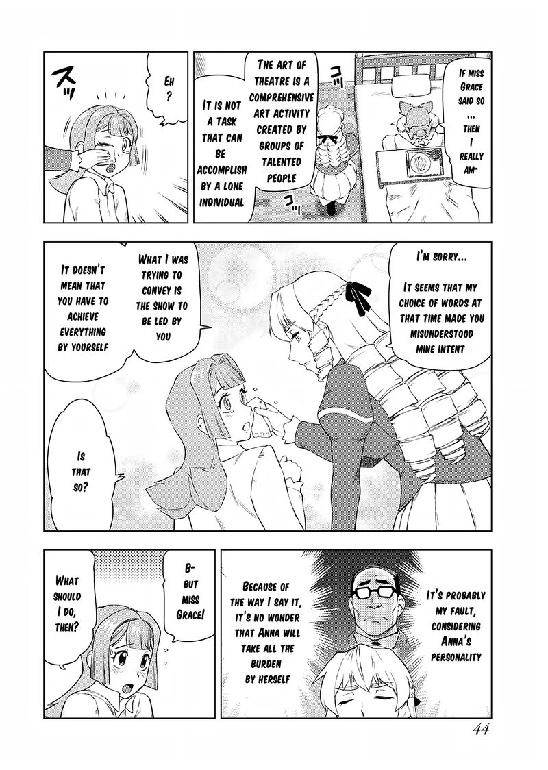 Akuyaku Reijou Tensei Oji San 23 9