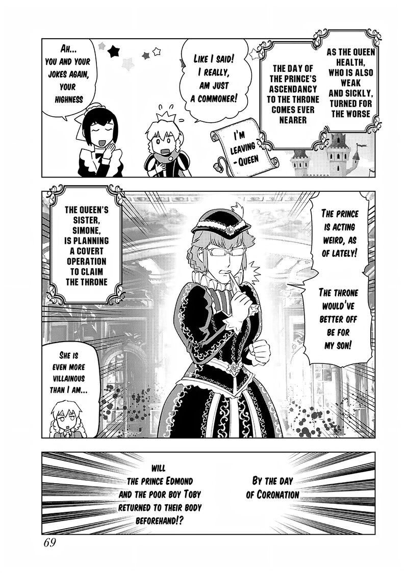 Akuyaku Reijou Tensei Oji San 24 14
