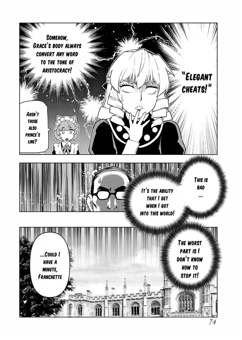 Akuyaku Reijou Tensei Oji San 24 19