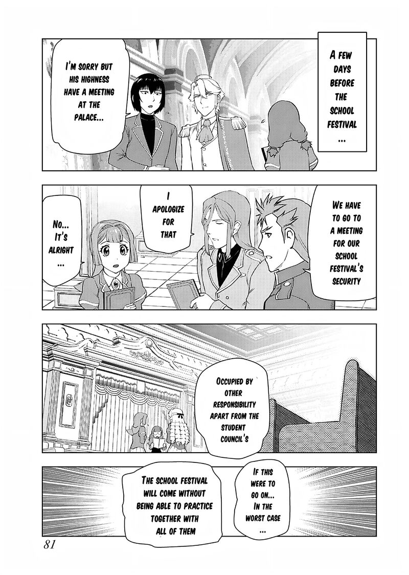 Akuyaku Reijou Tensei Oji San 24 26