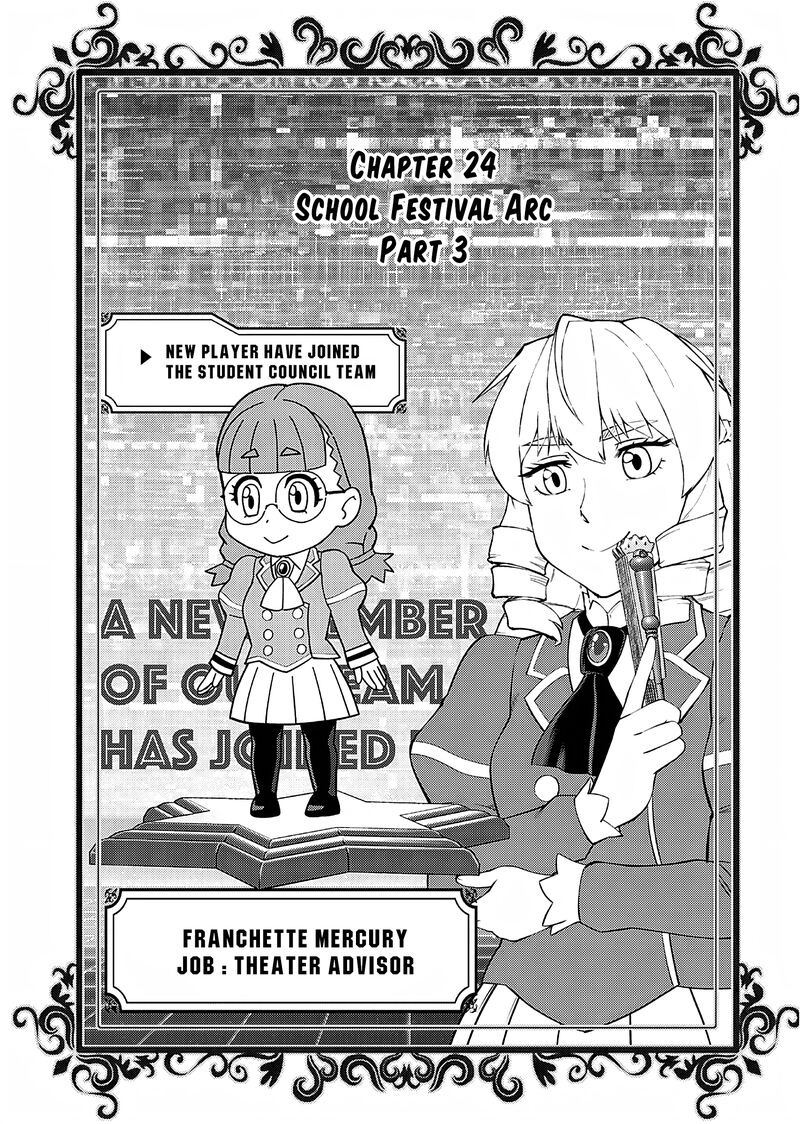 Akuyaku Reijou Tensei Oji San 24 4