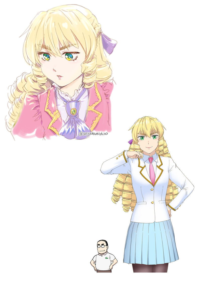 Akuyaku Reijou Tensei Oji San 24 41