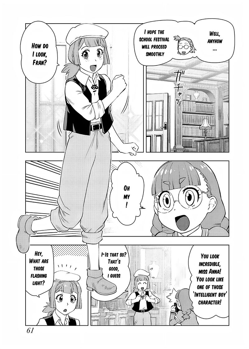 Akuyaku Reijou Tensei Oji San 24 6