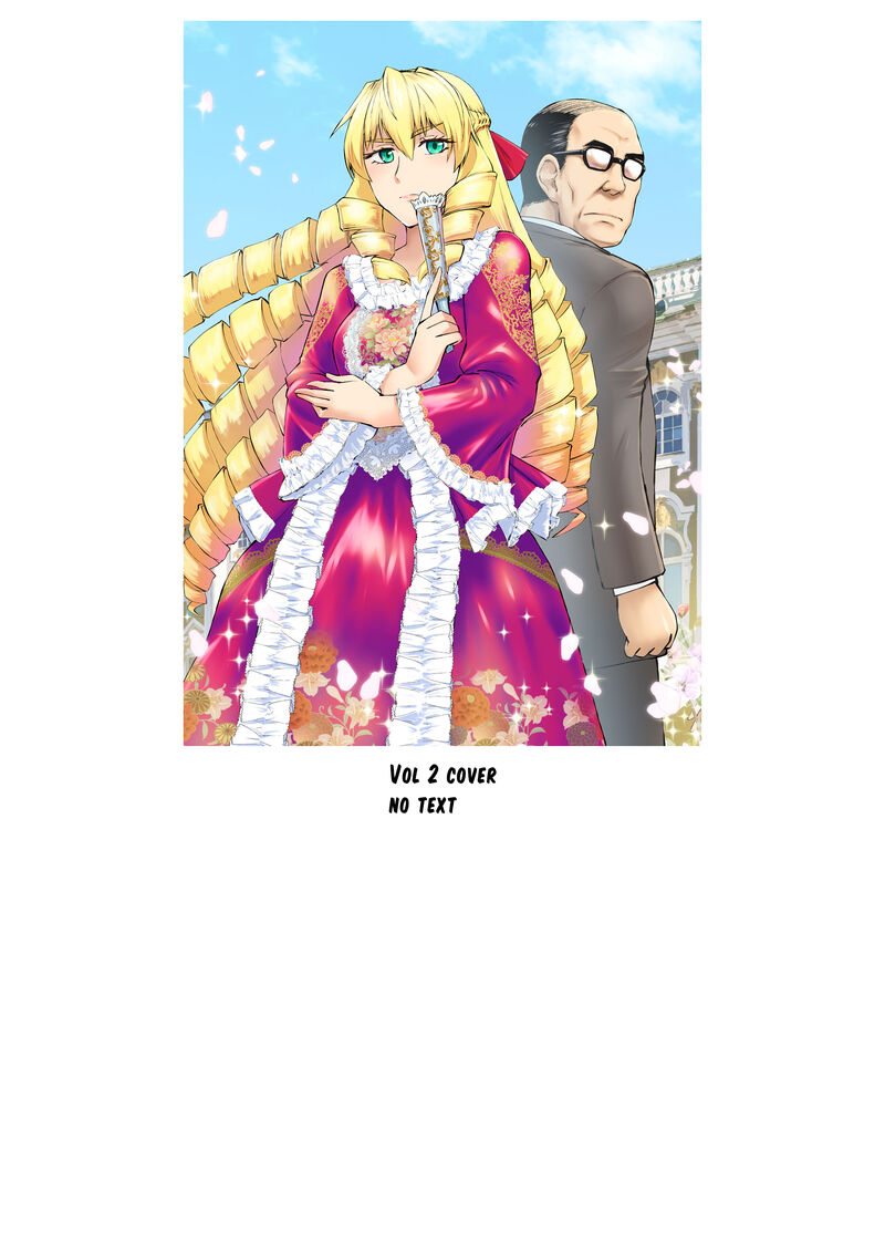 Akuyaku Reijou Tensei Oji San 24a 4