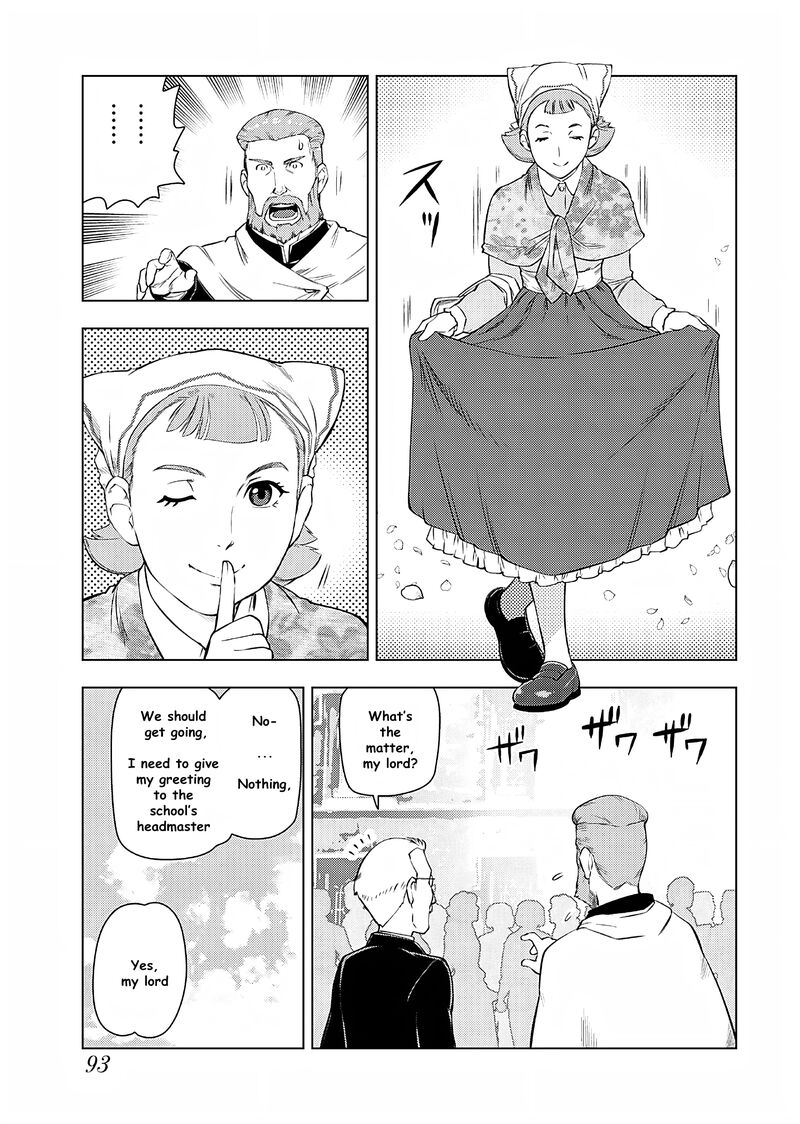 Akuyaku Reijou Tensei Oji San 25 10