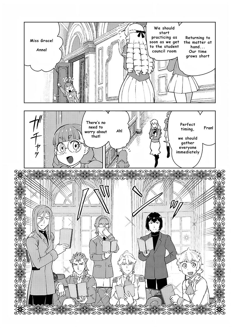Akuyaku Reijou Tensei Oji San 25 12