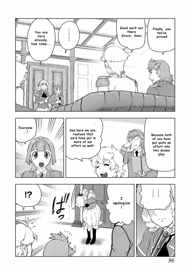 Akuyaku Reijou Tensei Oji San 25 13
