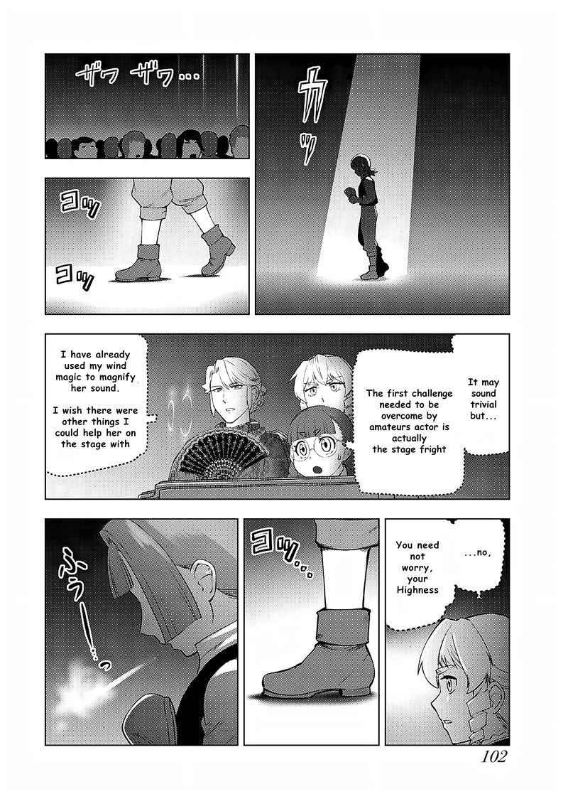 Akuyaku Reijou Tensei Oji San 25 19