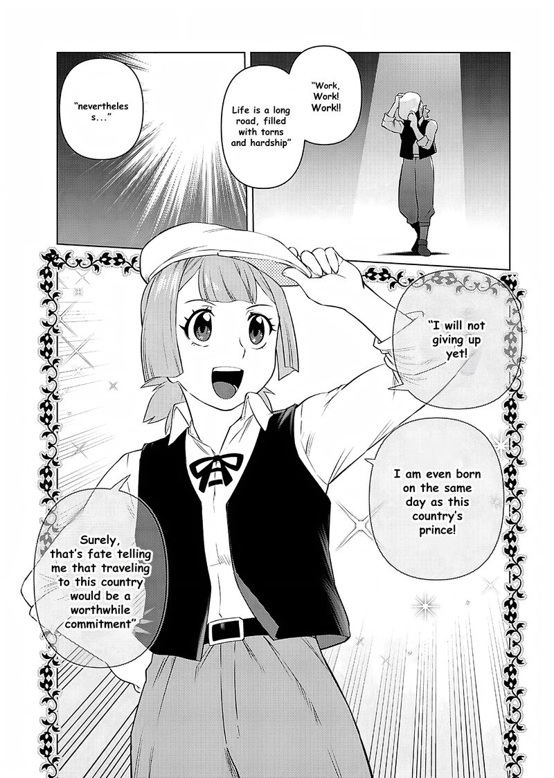 Akuyaku Reijou Tensei Oji San 25 20