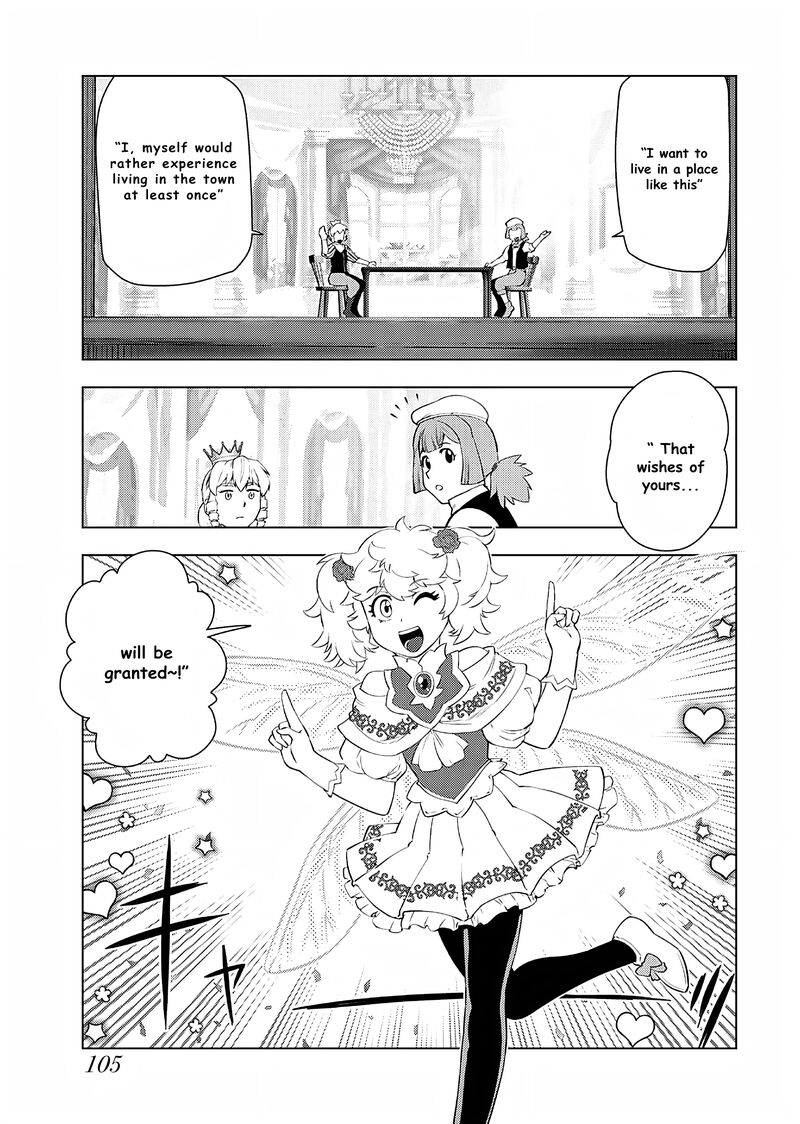 Akuyaku Reijou Tensei Oji San 25 22