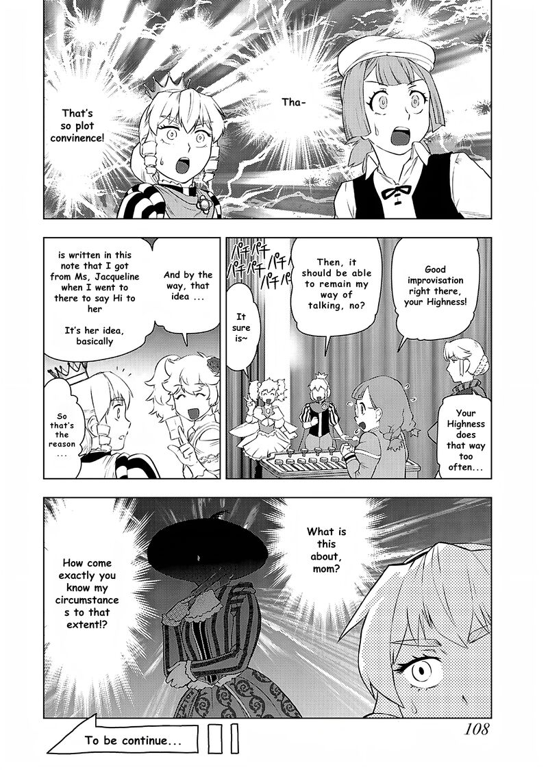 Akuyaku Reijou Tensei Oji San 25 25