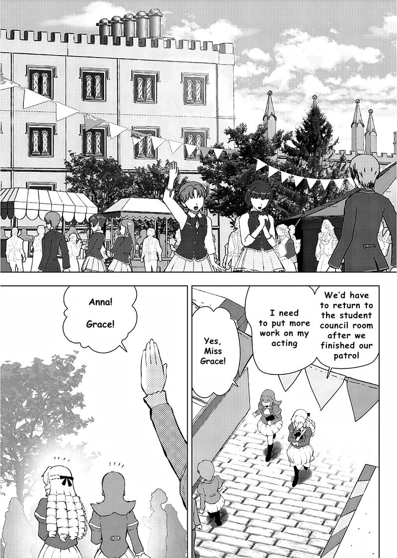 Akuyaku Reijou Tensei Oji San 25 4