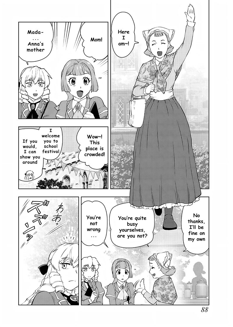 Akuyaku Reijou Tensei Oji San 25 5