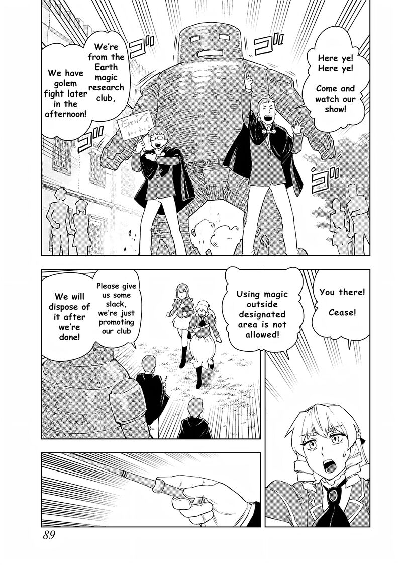 Akuyaku Reijou Tensei Oji San 25 6
