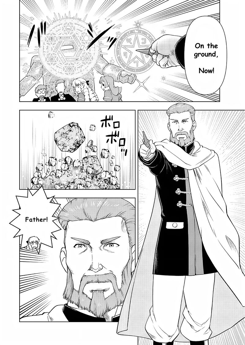 Akuyaku Reijou Tensei Oji San 25 7