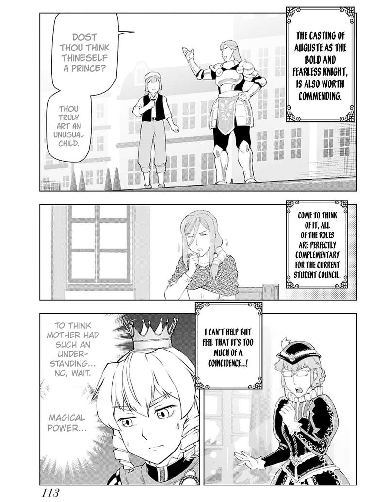 Akuyaku Reijou Tensei Oji San 26 10