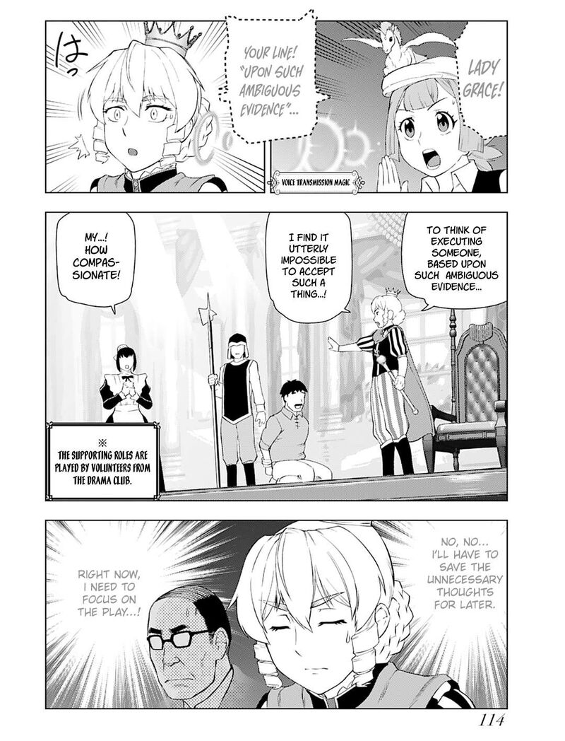 Akuyaku Reijou Tensei Oji San 26 11