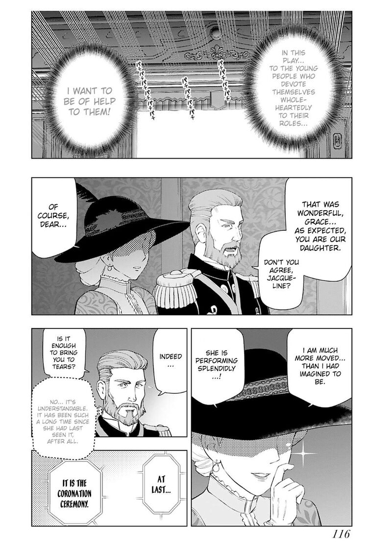 Akuyaku Reijou Tensei Oji San 26 13